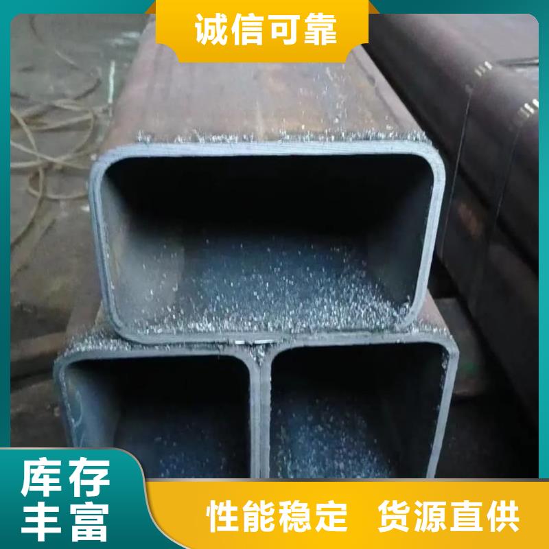 方管应用广泛