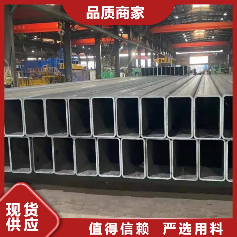 方管产地采购