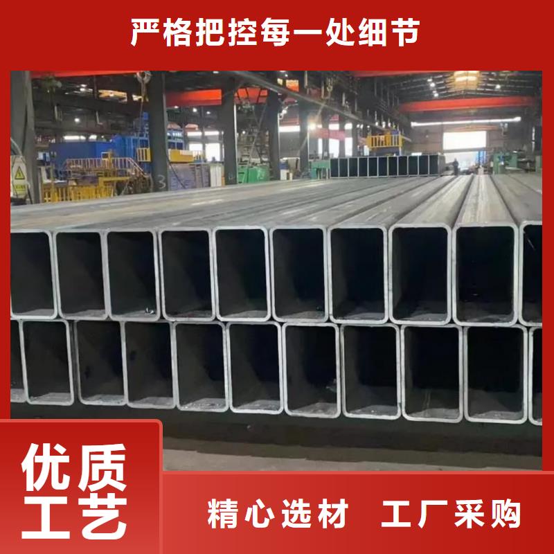 方管无中间商厂家直销