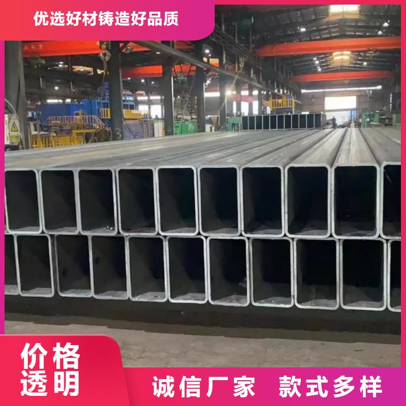 方管多种款式可随心选择