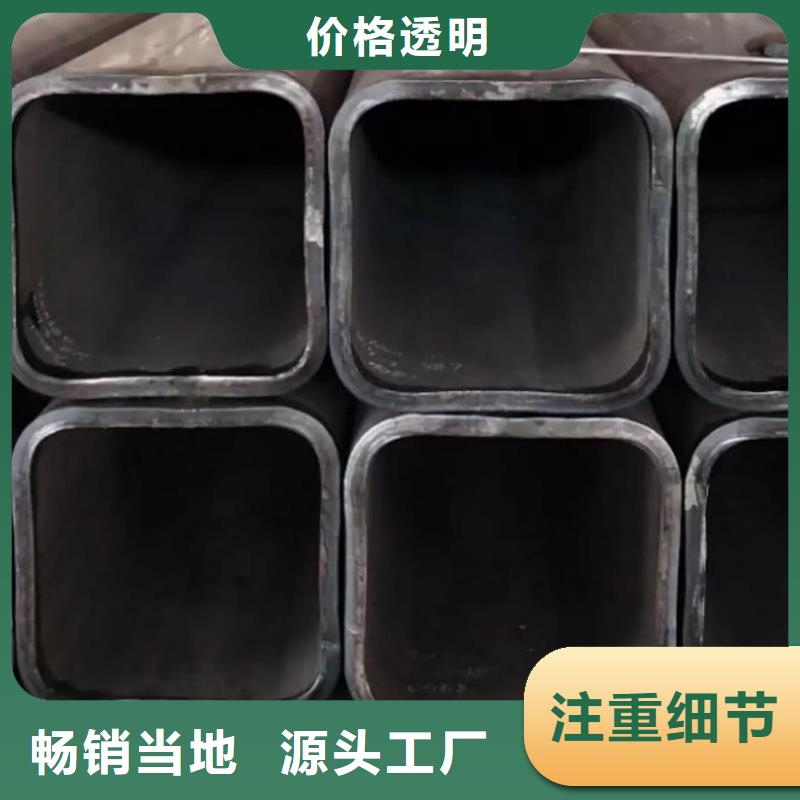 方管多家仓库发货