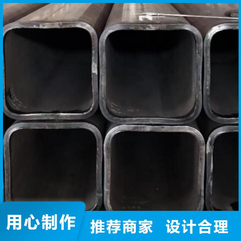 方管精工制作