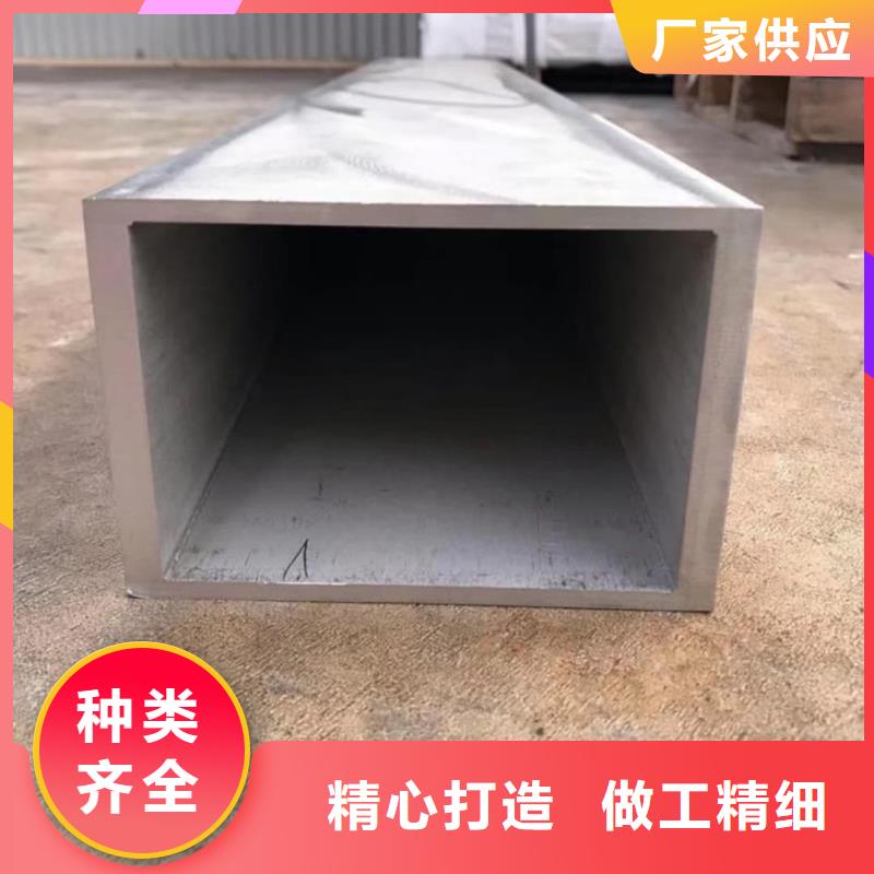 方管产地采购