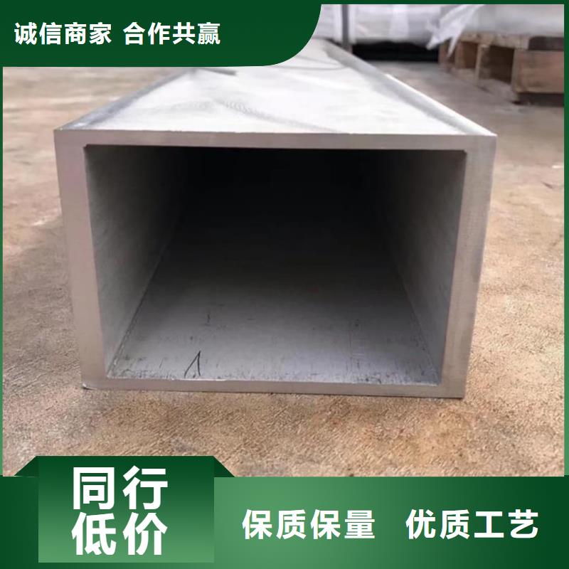 方管40Cr无缝钢管品质之选