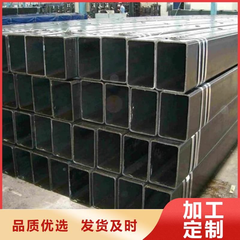方管正规厂家