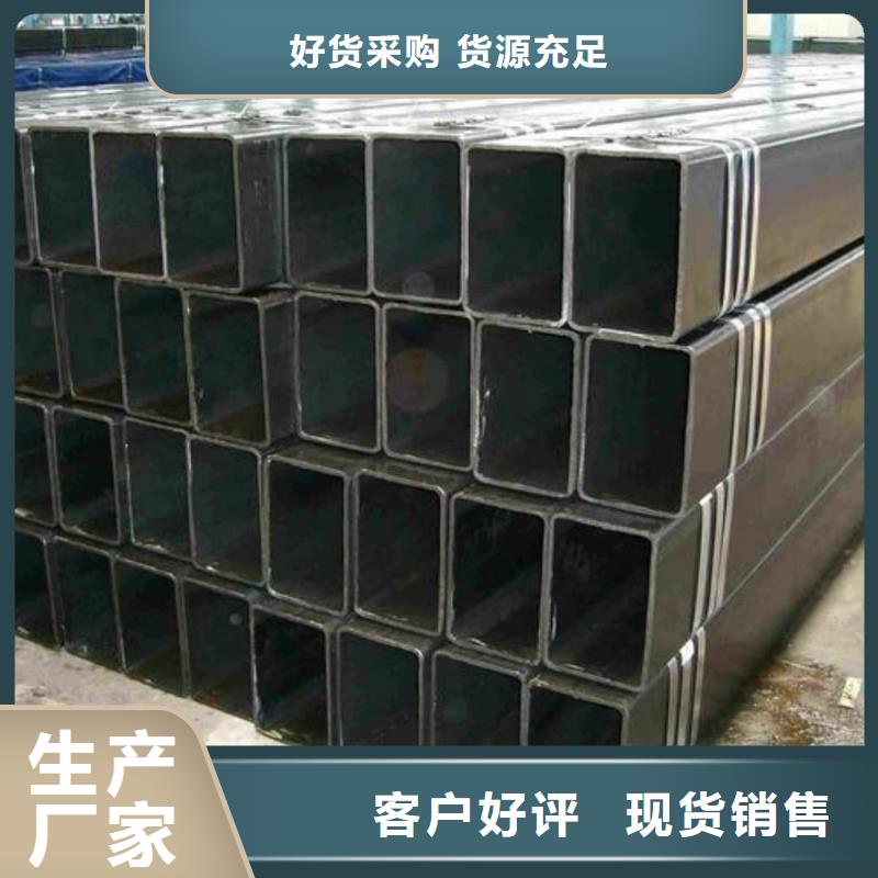 方管主推产品