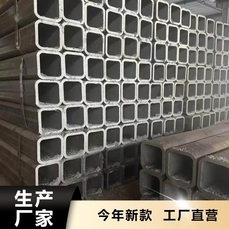 方管 注浆管用心做产品