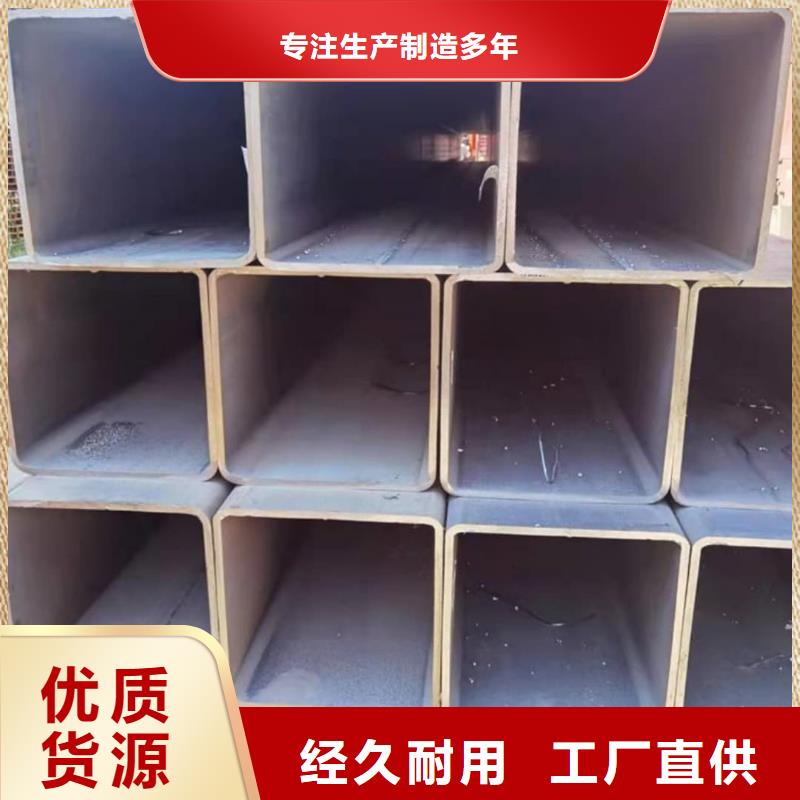 方管精工制作
