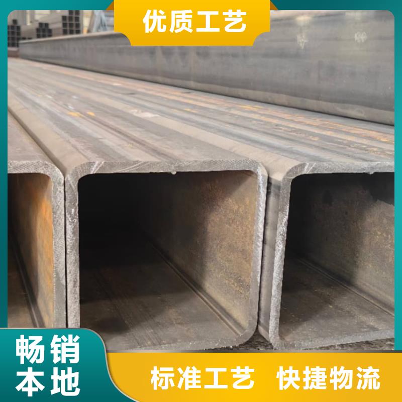  方管优势