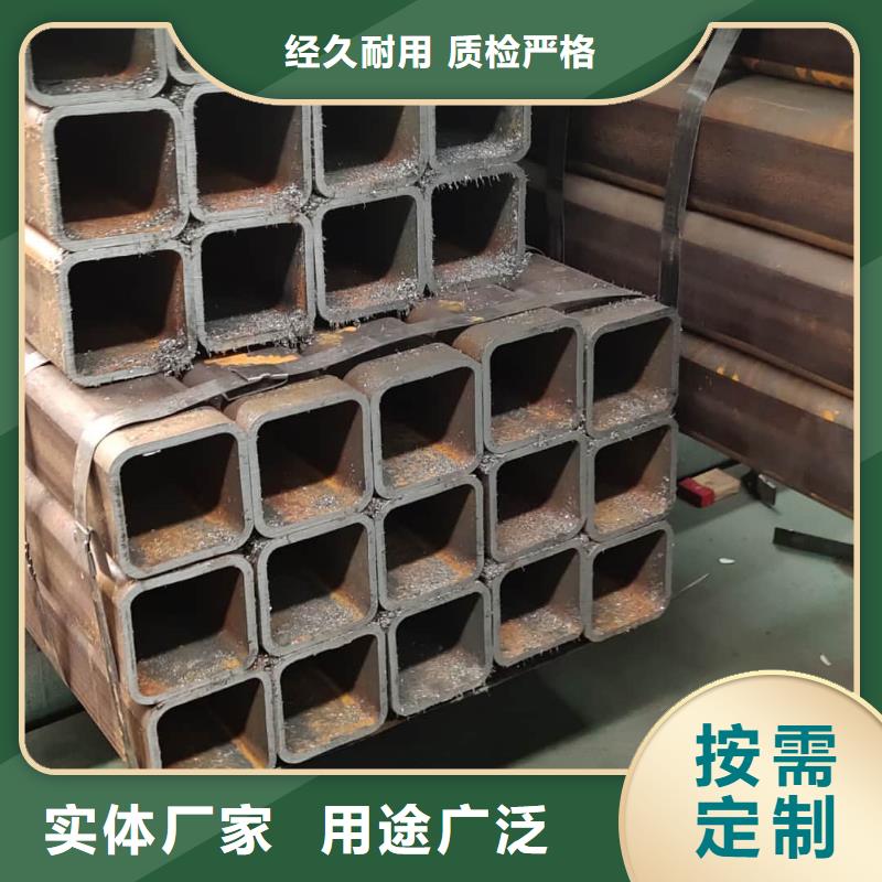 方管出厂严格质检