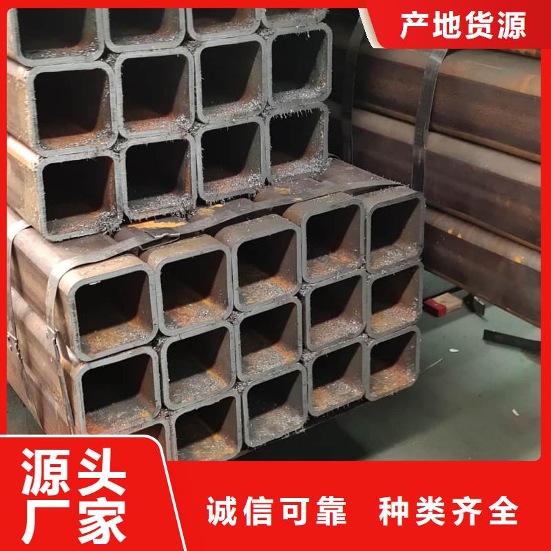 方管应用广泛