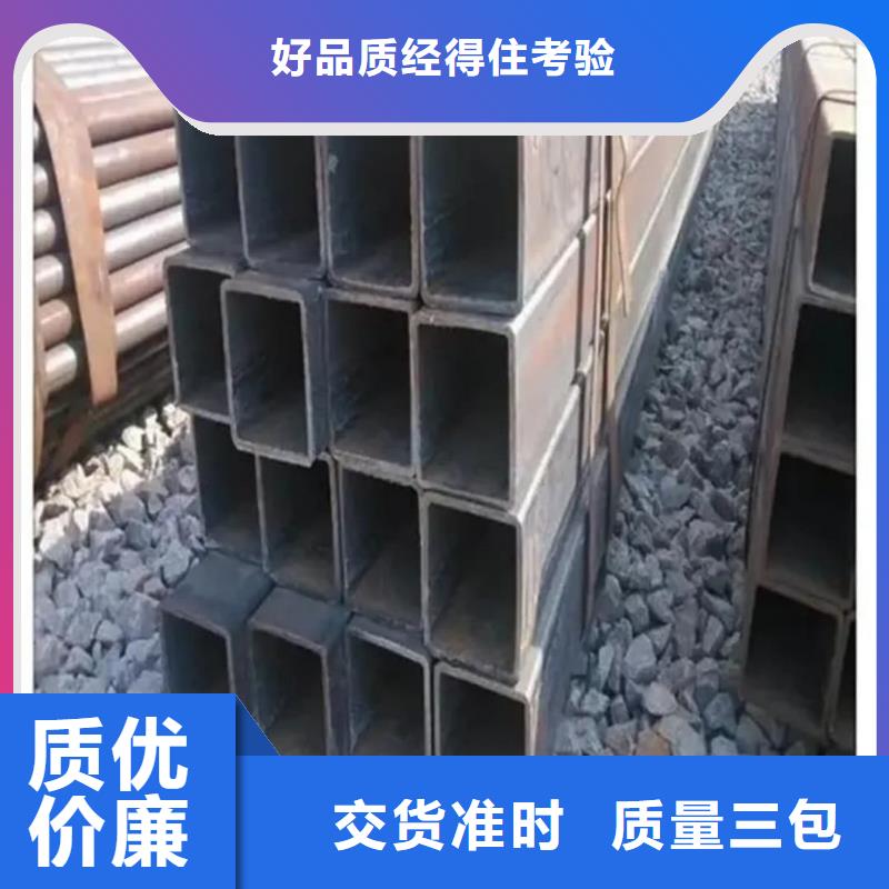方管当地货源