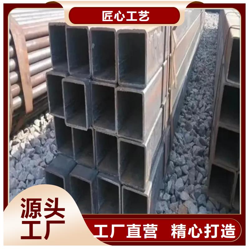  方管欢迎来厂考察