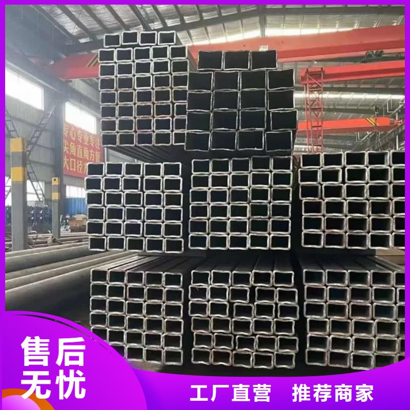 方管当地货源