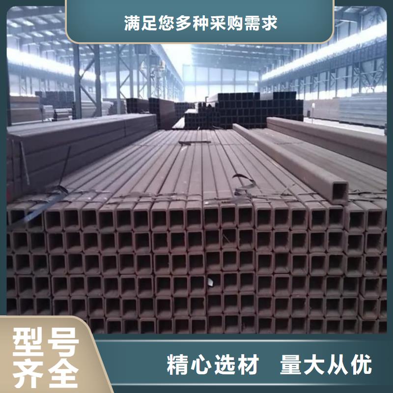 方管品种全
