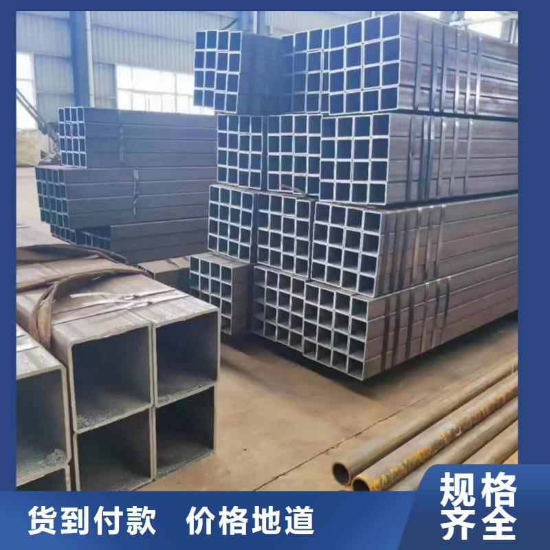  方管多年经验值得信赖