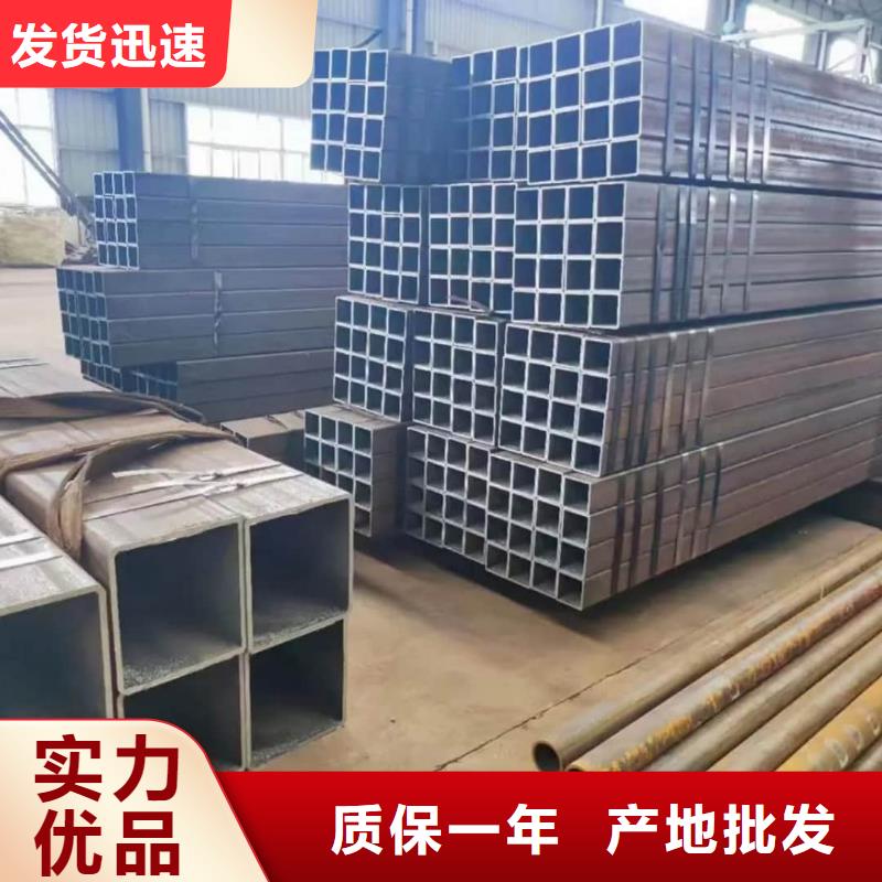 方管来图来样定制