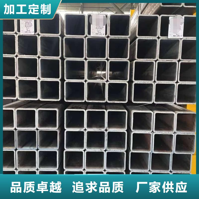 方管质量牢靠