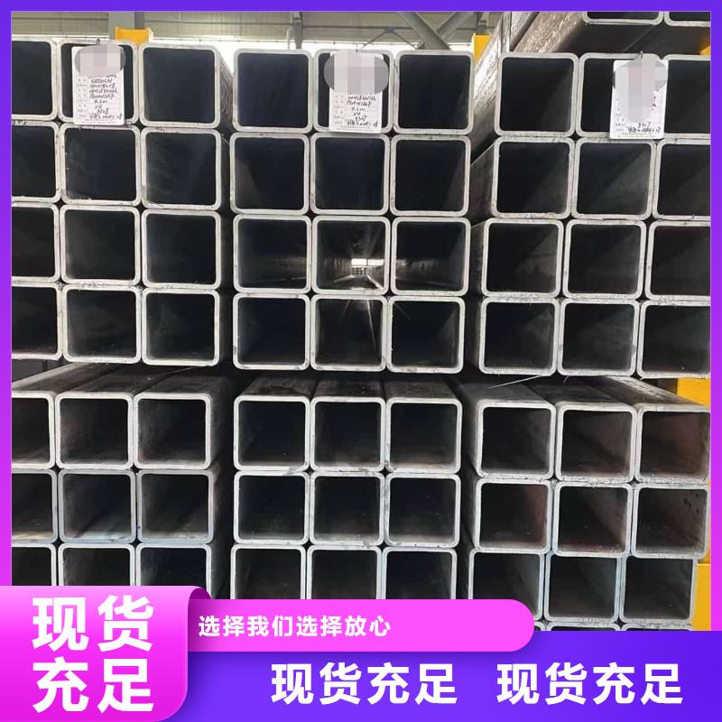  方管欢迎来厂考察