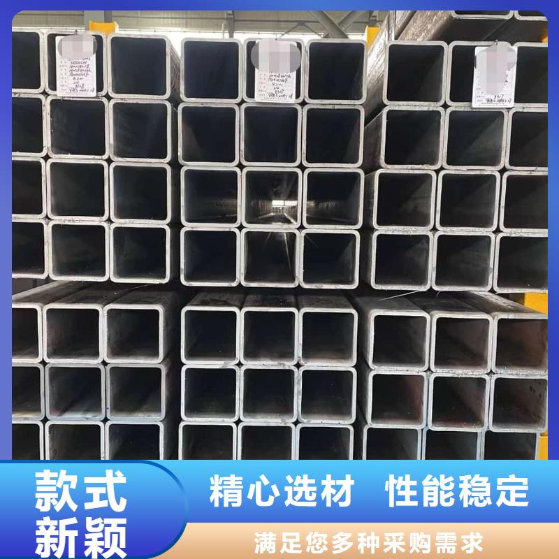 方管多年实力厂家