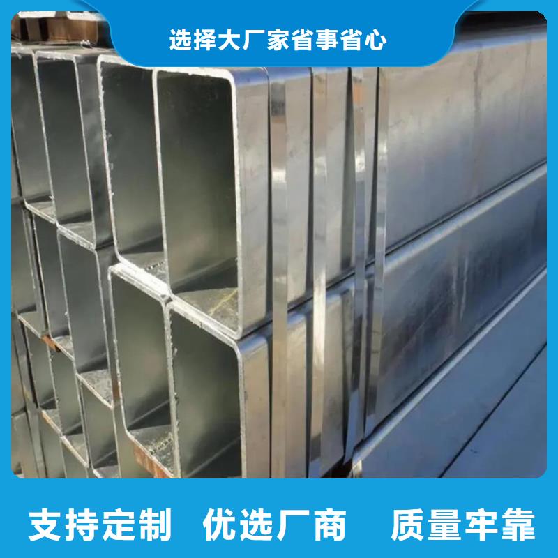  方管标准工艺