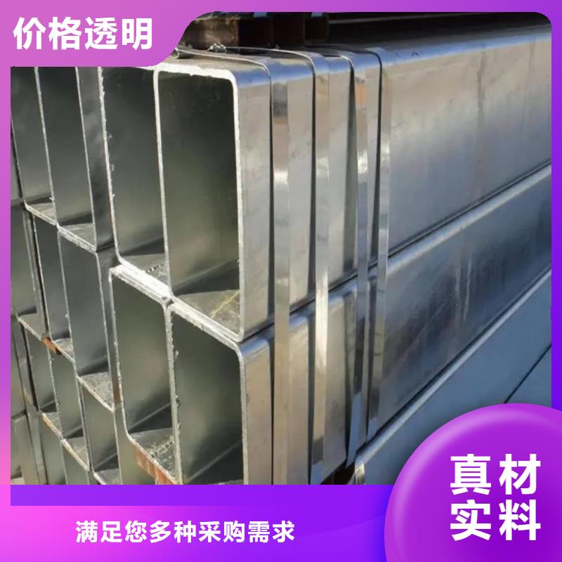 方管注浆管厂诚信经营
