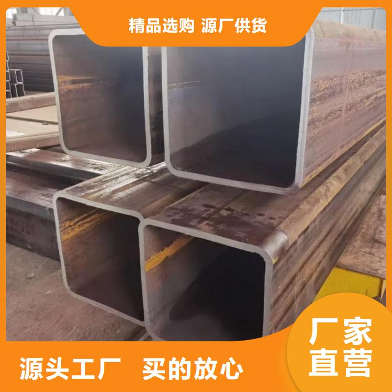 方管一手货源源头厂家