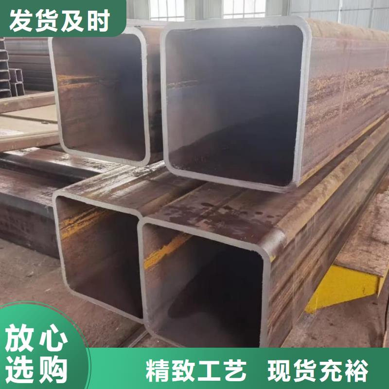  方管现货充足