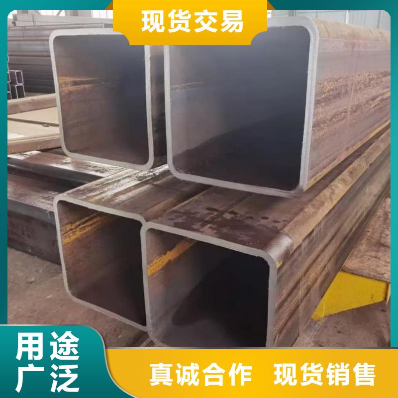方管欢迎来厂考察