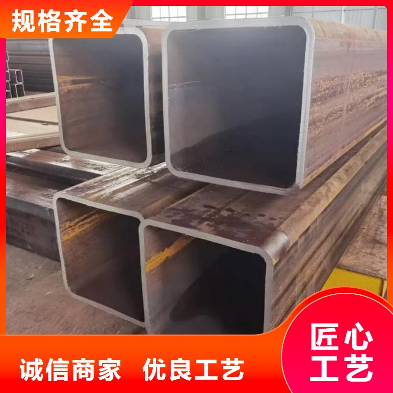 方管实体厂家