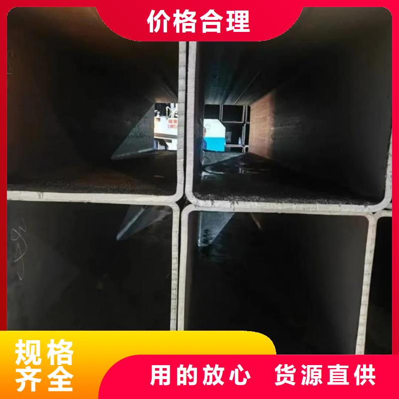 方管应用范围广泛