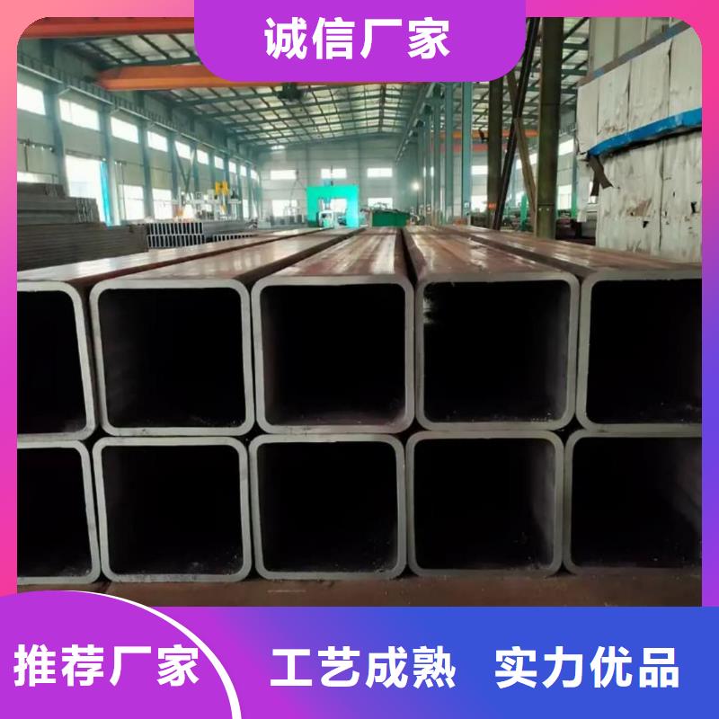方管优质工艺