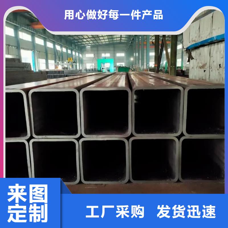  方管多年经验值得信赖