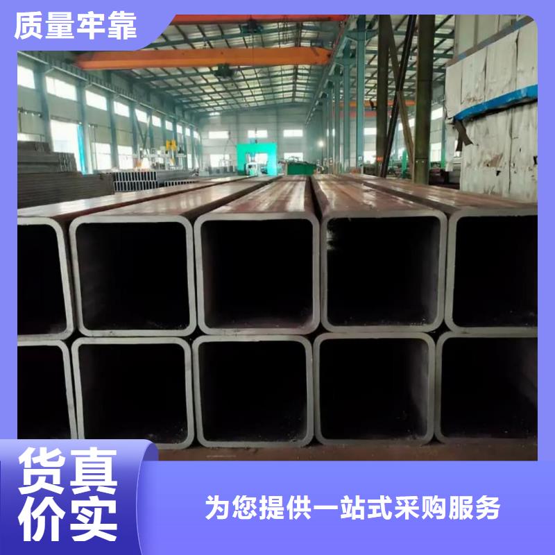 方管 40Cr无缝钢管质量无忧