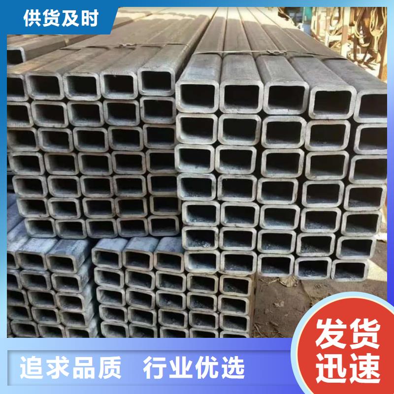 方管质量牢靠