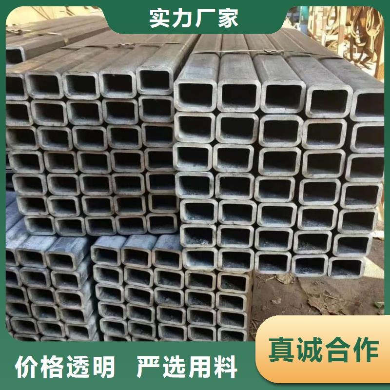 方管品质有保障
