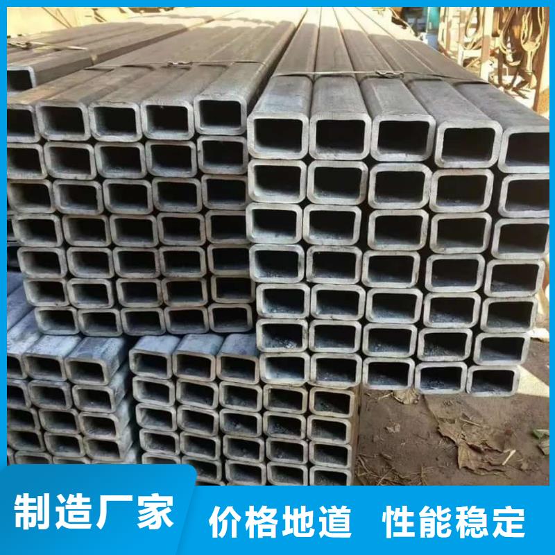 方管高标准高品质