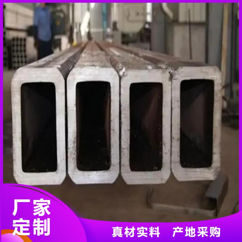 方管多年实力厂家
