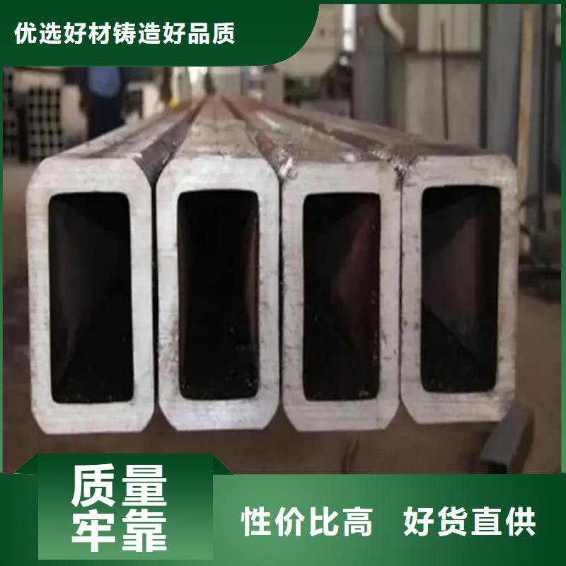 方管多年厂家可靠