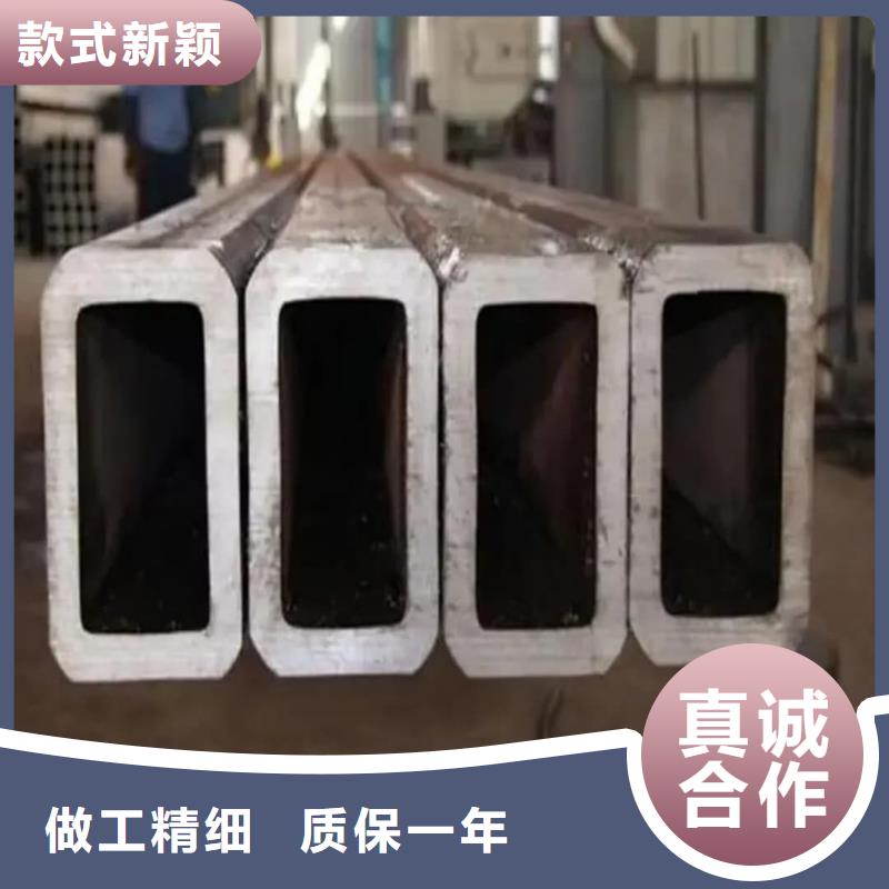 方管今日价格