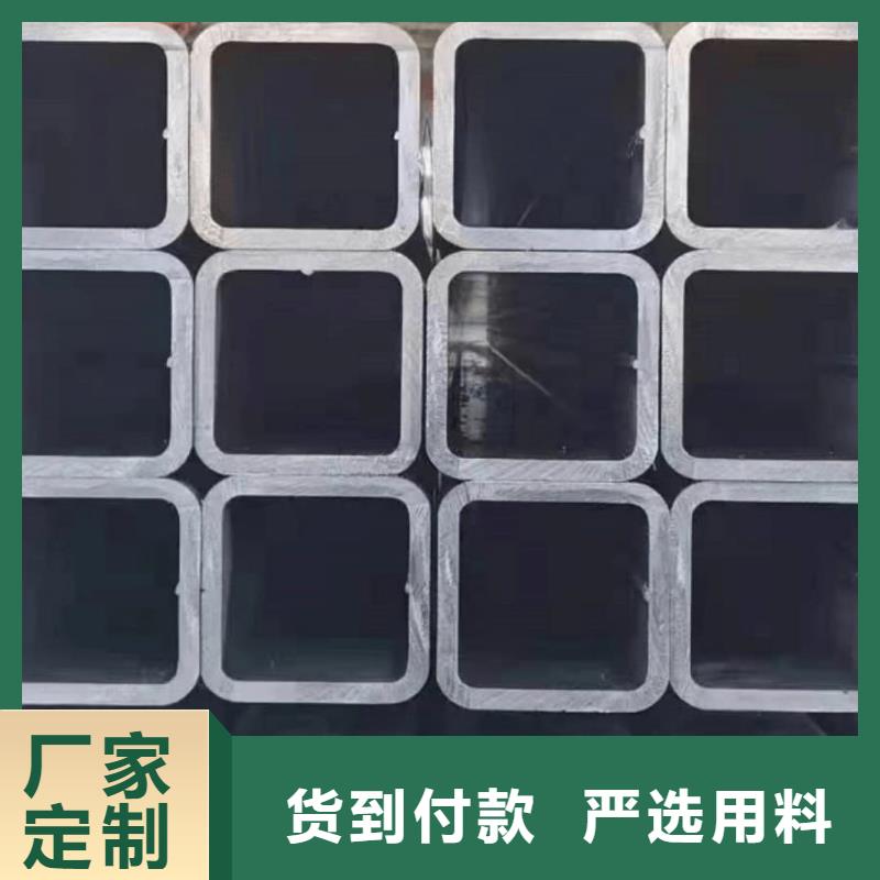 方管高标准高品质