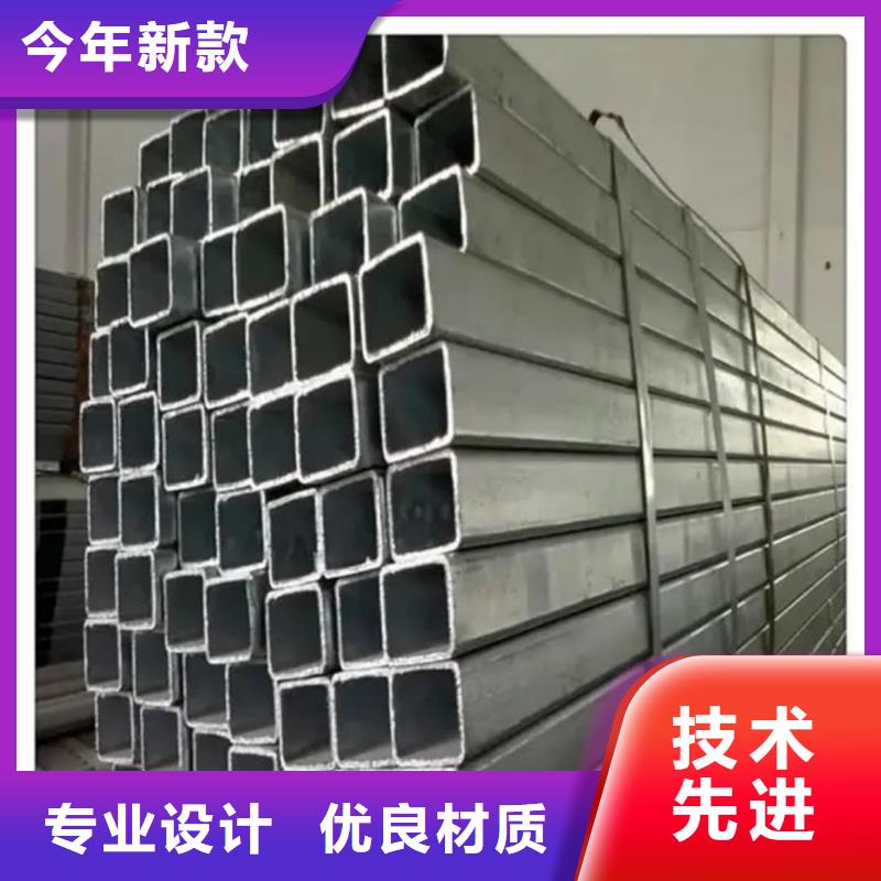 方管精工制作