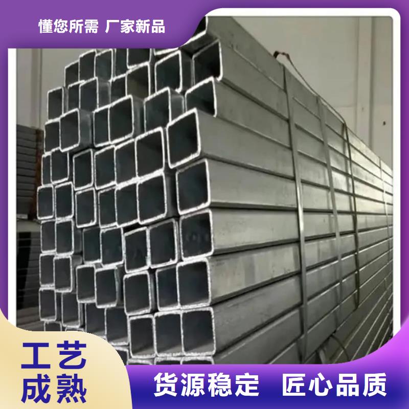 方管35Crmo合金钢管实拍品质保障