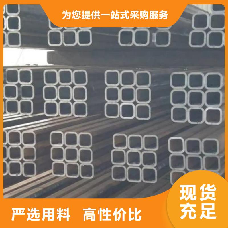  方管优势