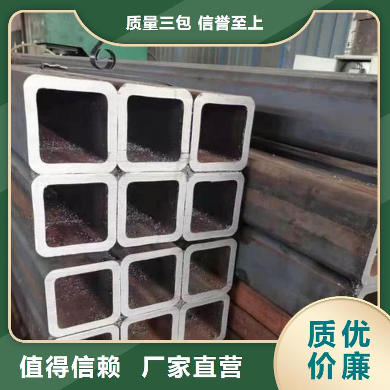 方管精致工艺