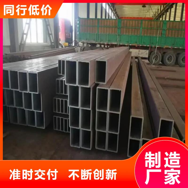 方管,35Crmo合金钢管源头厂家经验丰富