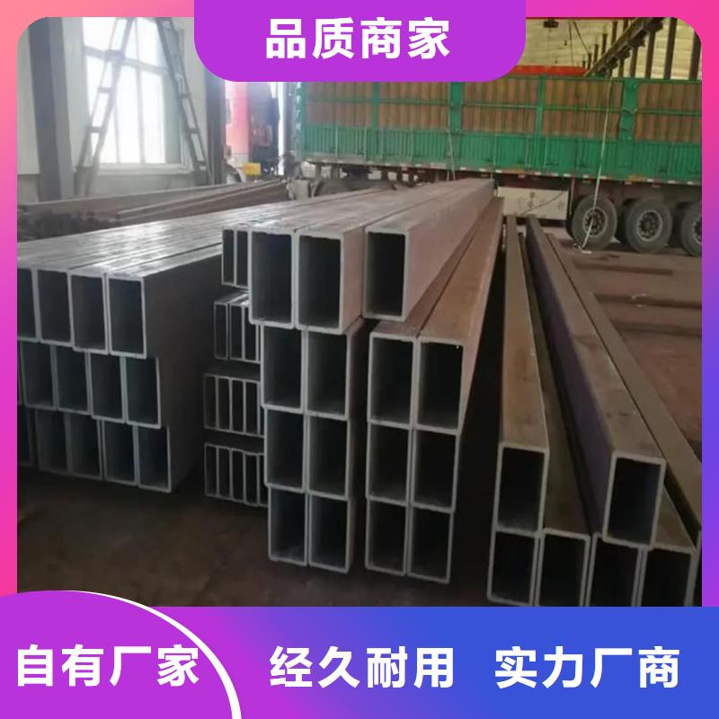 方管40#精密钢管免费询价