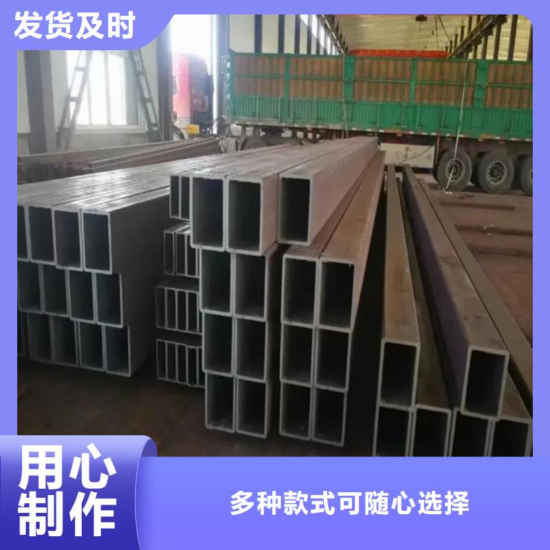 方管一站式厂家