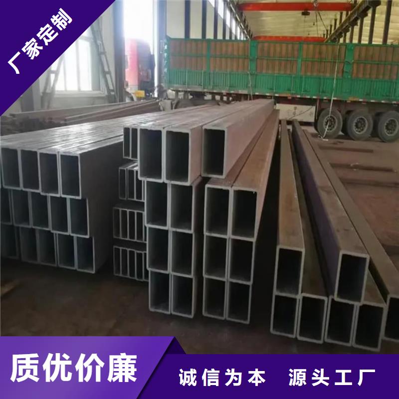 方管应用范围广泛