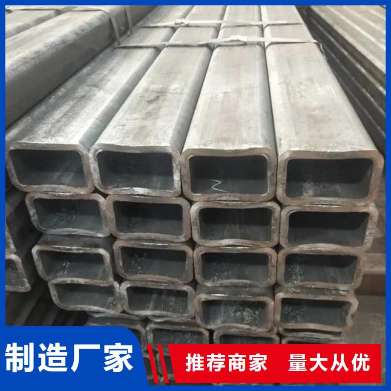 方管,35Crmo合金钢管源头厂家经验丰富